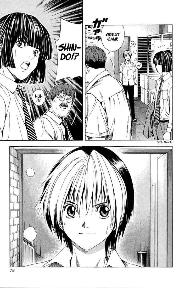 Hikaru no go Chapter 140 14